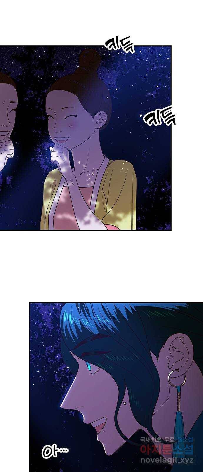 묘령의 황자 44화 만월 무도 (3) 13