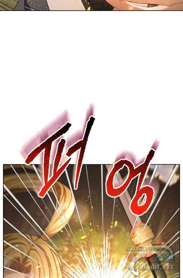 원 페어 레이디 68화 24
