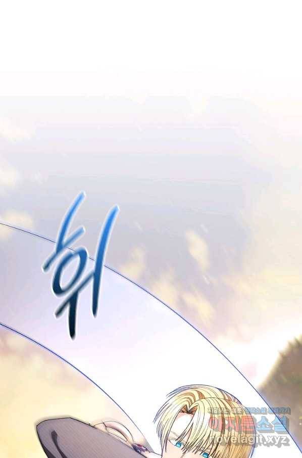 원 페어 레이디 68화 38