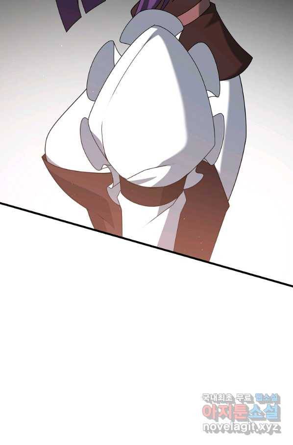 나태한 소드마스터 40화 12