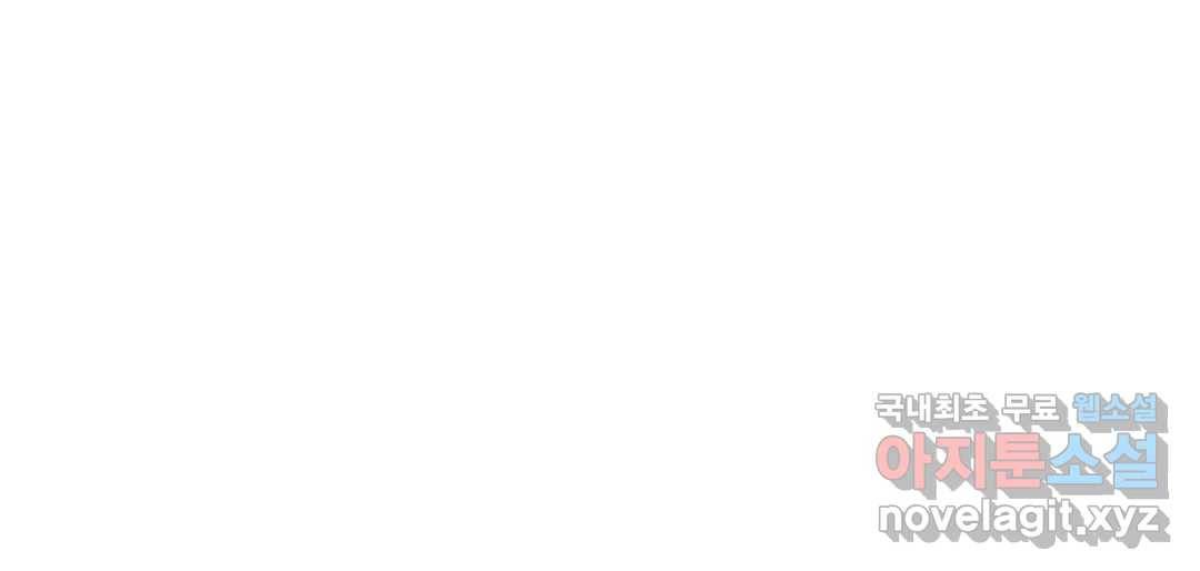 귀농귀촌 성공기 10화 20