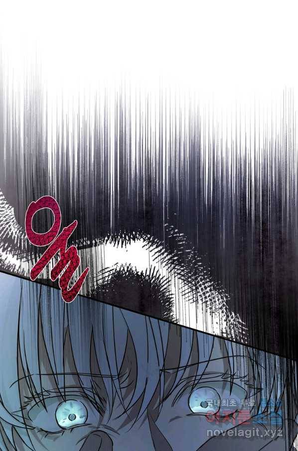 악녀는 두 번 산다 124화 17