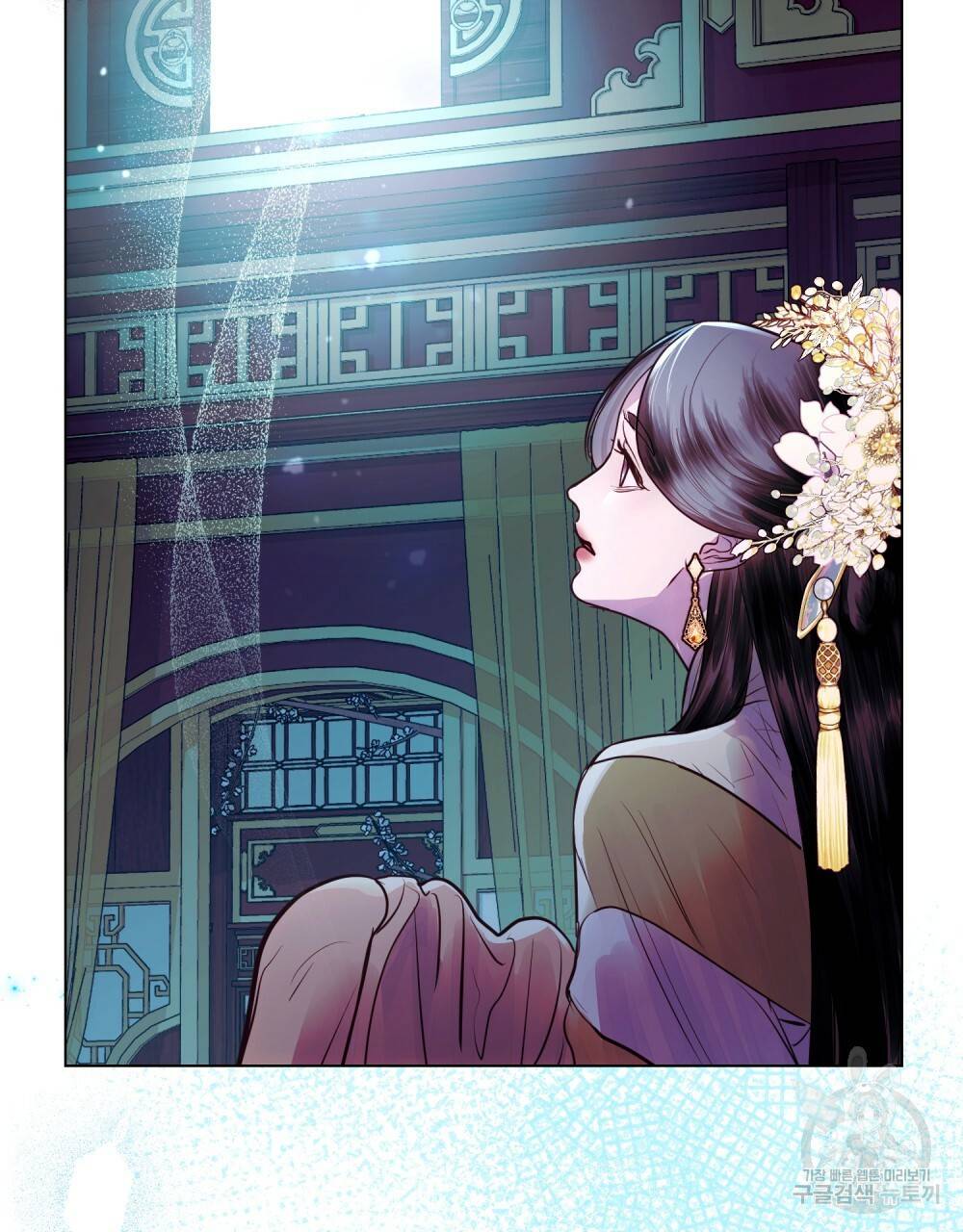 반쪽 7화 73
