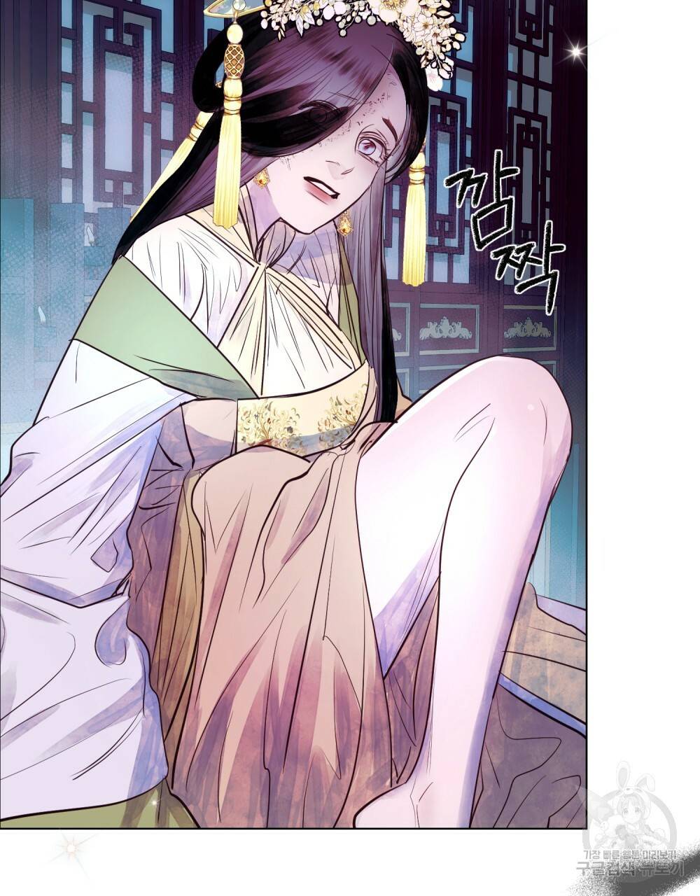 반쪽 7화 88