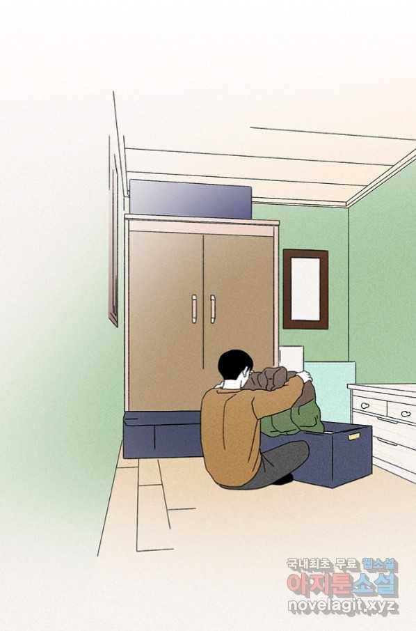 밀과 보리가 자란다 124화 마침 73