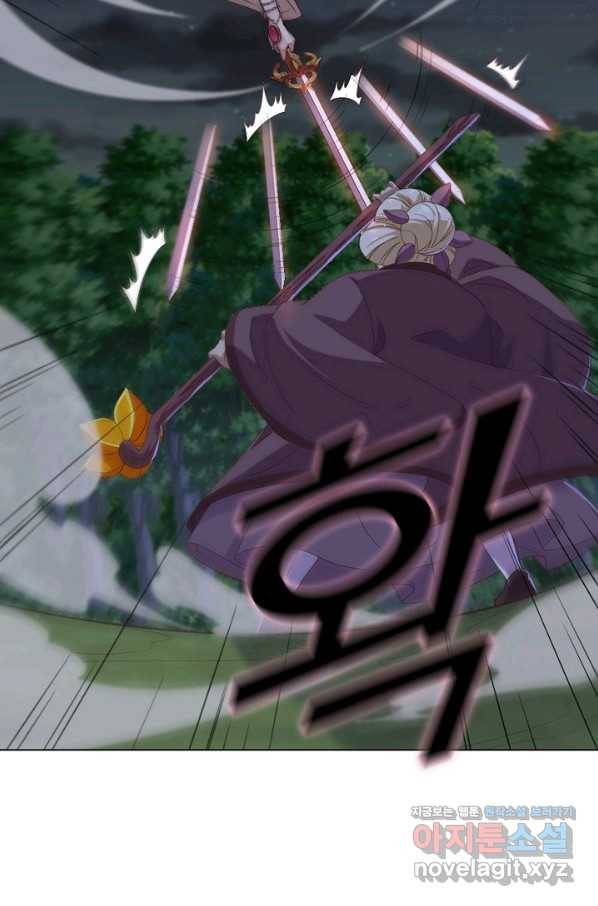 의천도룡기 117화 62