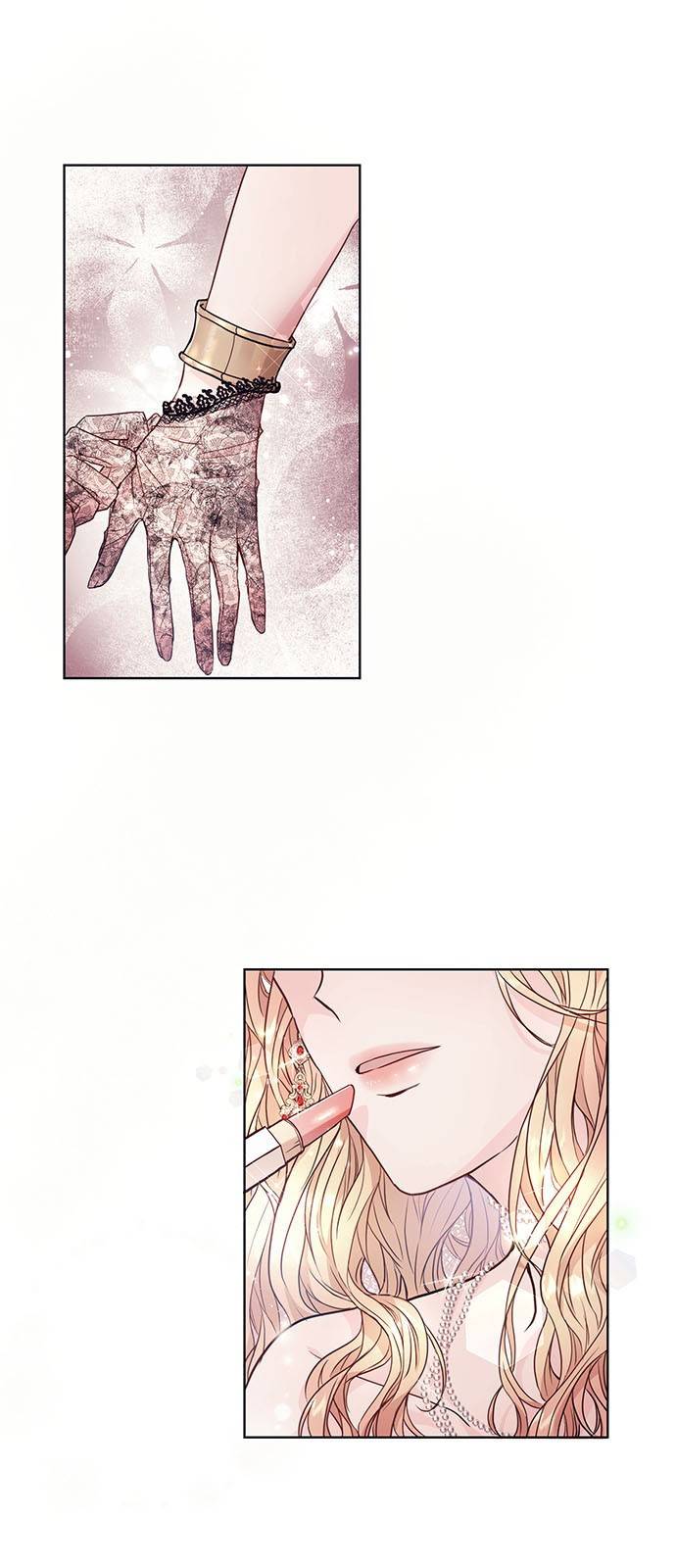 하얀 사자의 비밀 신부 1화 1
