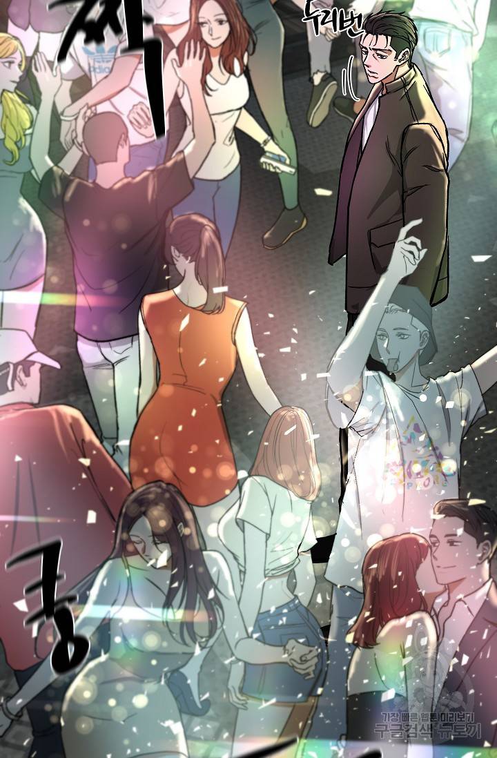 위시(WISH) 18화 27