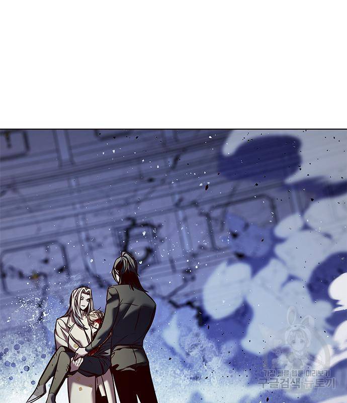 일렉시드 212화 156
