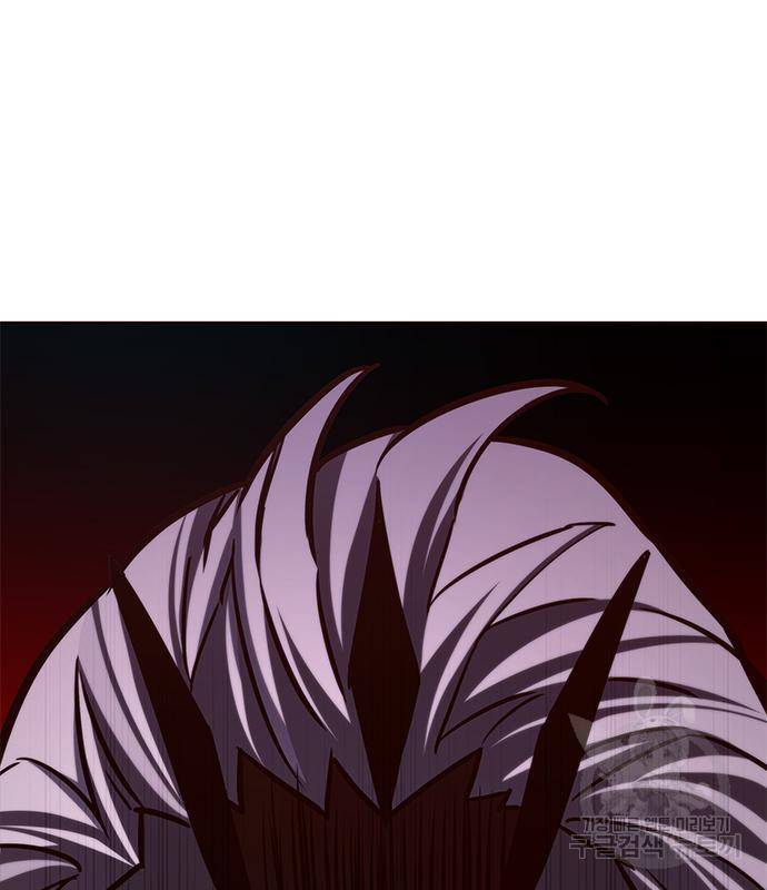 일렉시드 212화 166