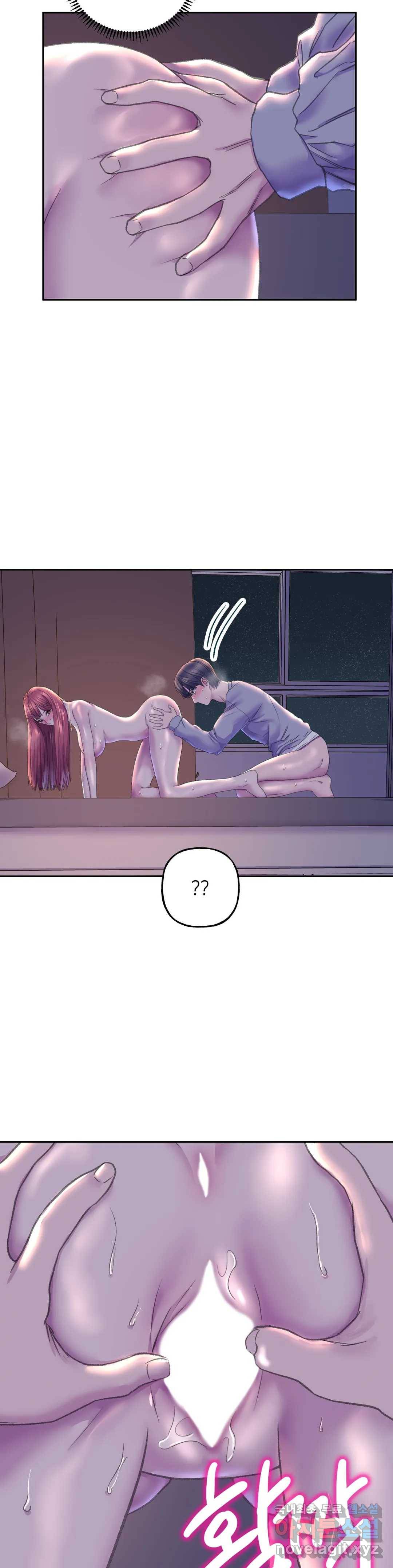 더블페이스 7화 4