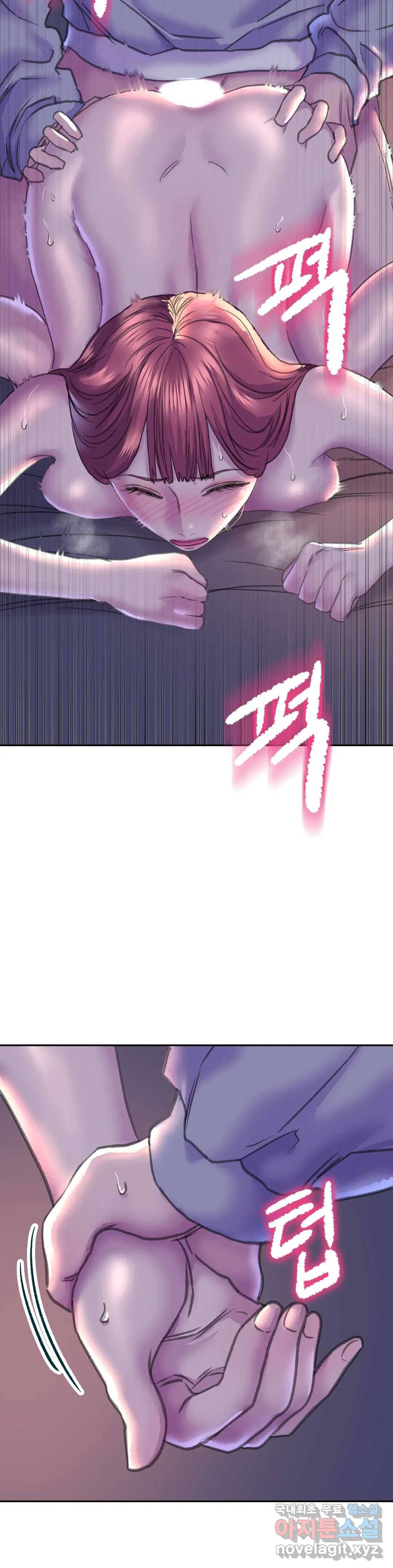 더블페이스 7화 20