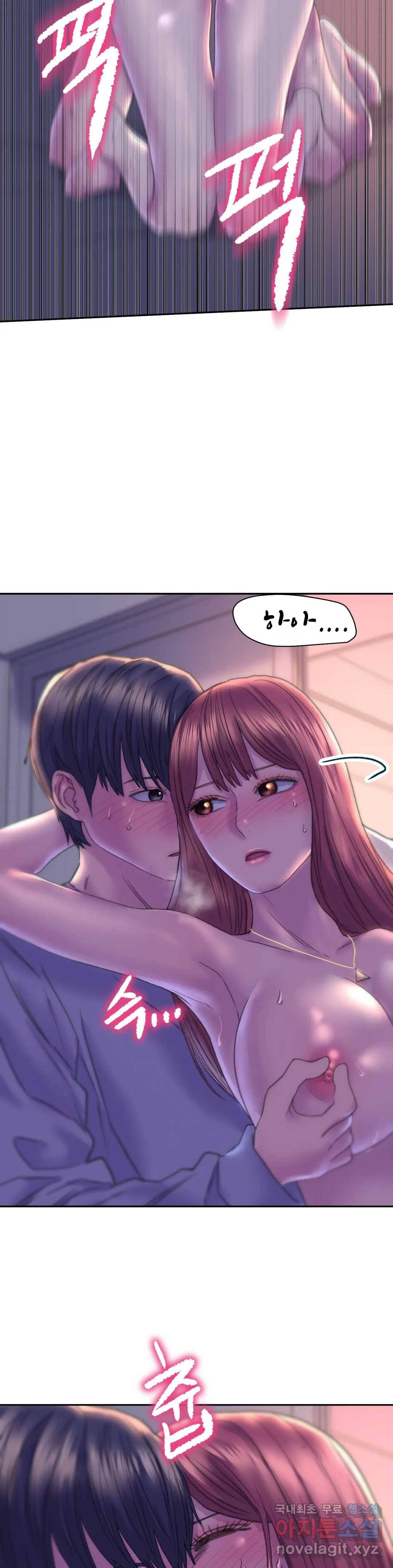 더블페이스 7화 25