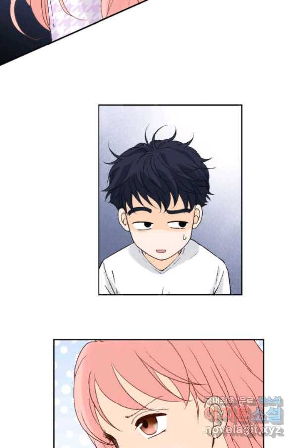 누구의 아이를 낳을까 113화 진화하기 딱 좋은 만큼만 15
