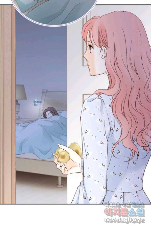 누구의 아이를 낳을까 113화 진화하기 딱 좋은 만큼만 66