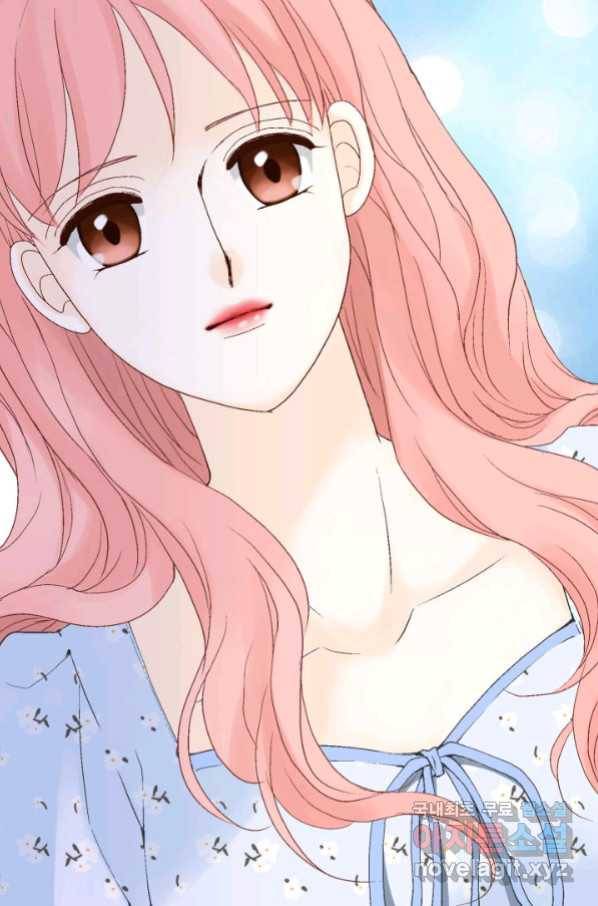 누구의 아이를 낳을까 113화 진화하기 딱 좋은 만큼만 88