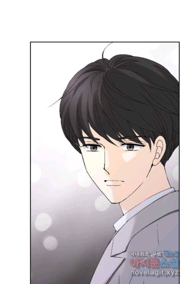 누구의 아이를 낳을까 113화 진화하기 딱 좋은 만큼만 92