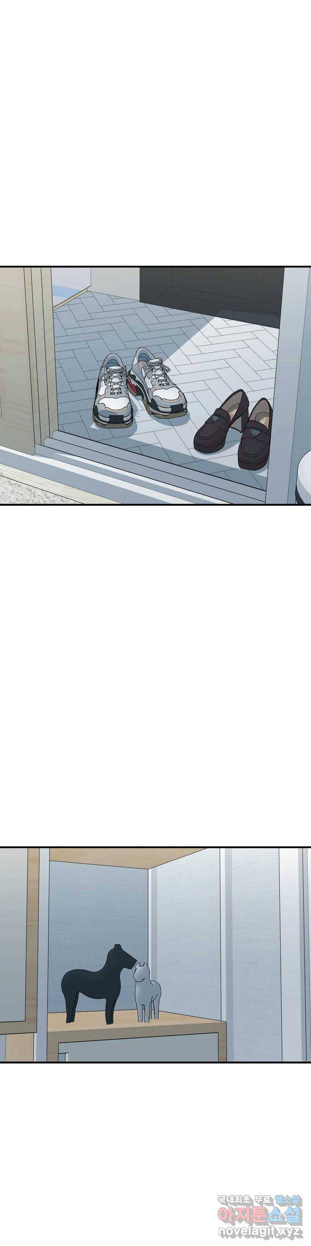 하나부터 열까지 53화 1