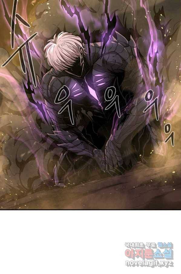 올드뉴비 김춘식 71화 109