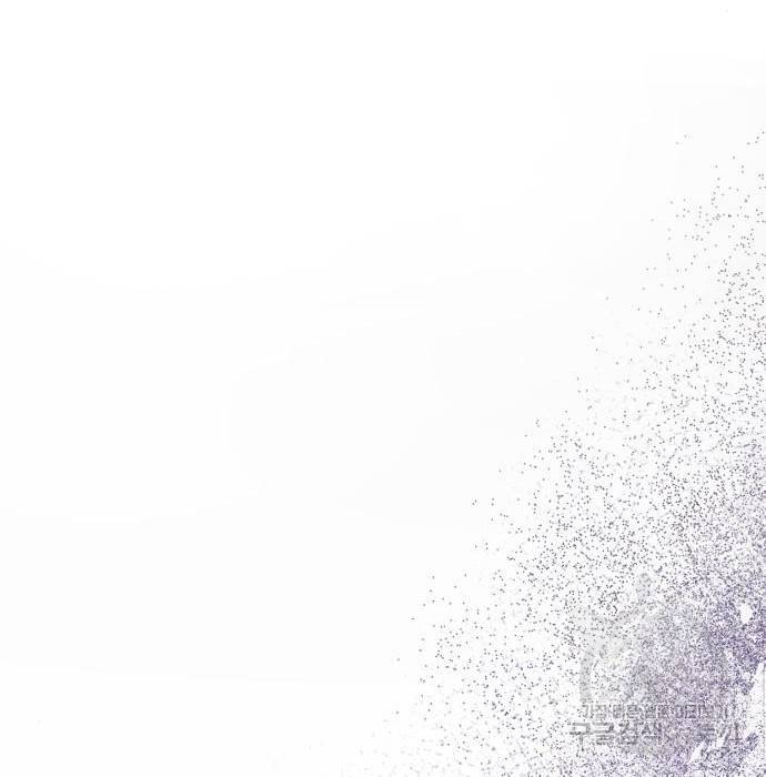 언니, 이번 생엔 내가 왕비야 9화 126