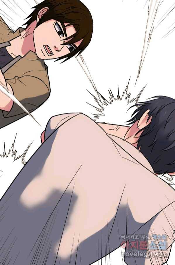고교전설 276화 대화과 태산의 알려지지 않은 루키 61
