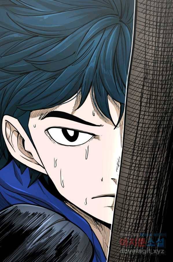샤크4 33화 4