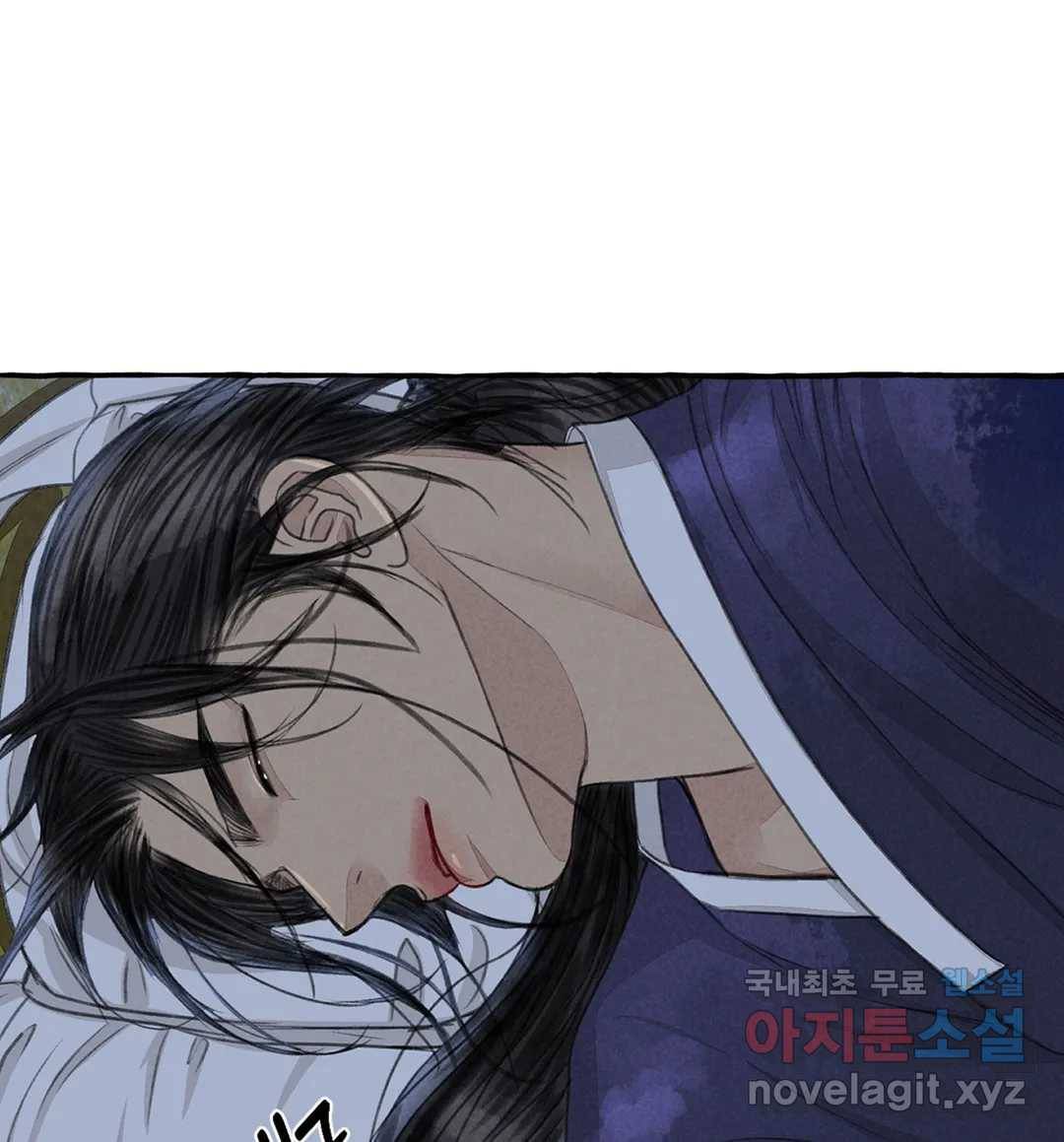 이리 오너라, 업고 놀자 92화 7