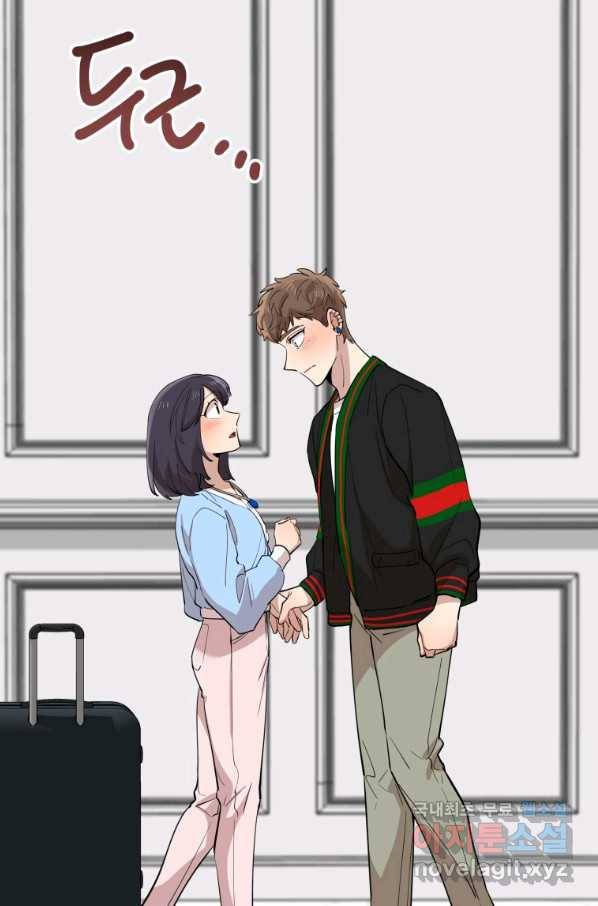 이렇게 바보일리 없어 71화 91