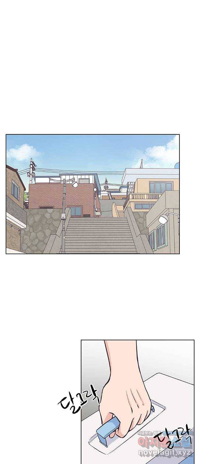 보듬보듬 37화 : 해바라기 37