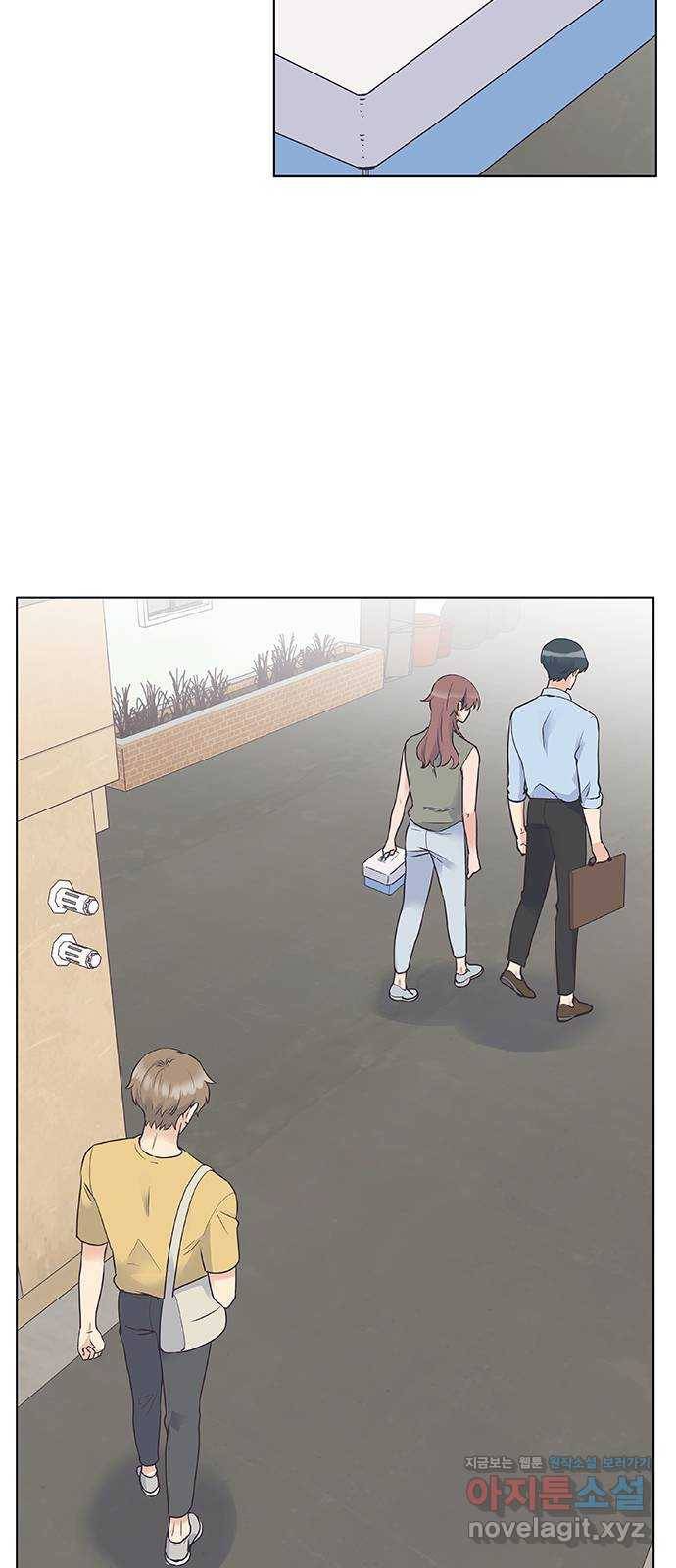 보듬보듬 37화 : 해바라기 38