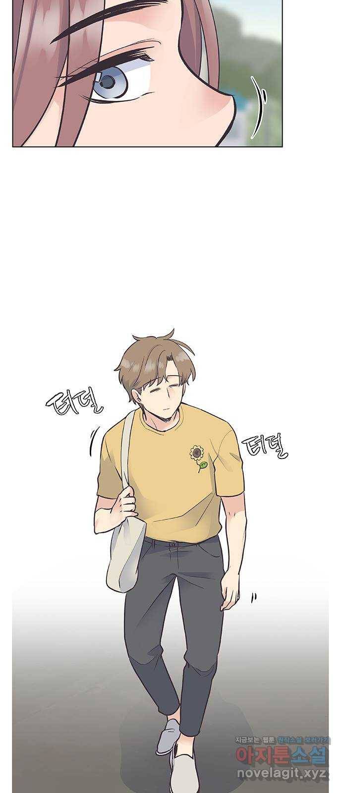 보듬보듬 37화 : 해바라기 40