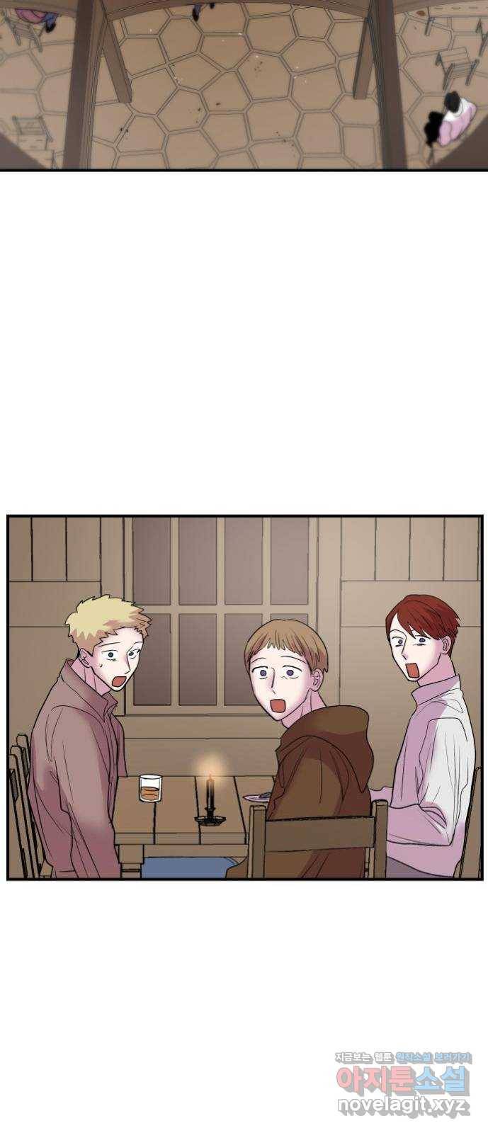 실버 쥬얼 탄생 22화 29