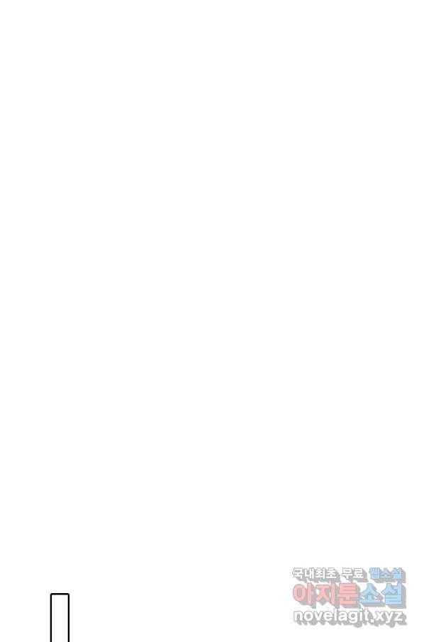 나보고 개과천선하라고 28화 18