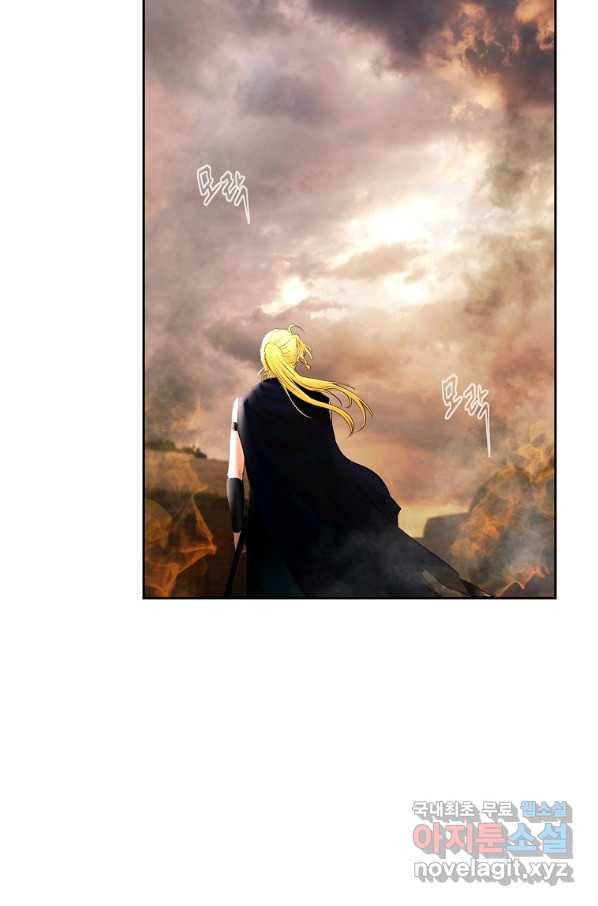 바바리안 퀘스트 44화 5