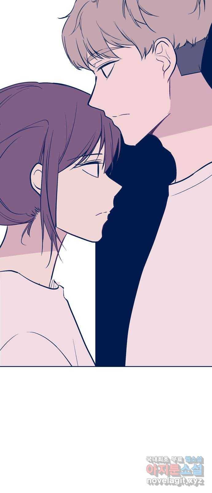거래하실래요? 61화 67