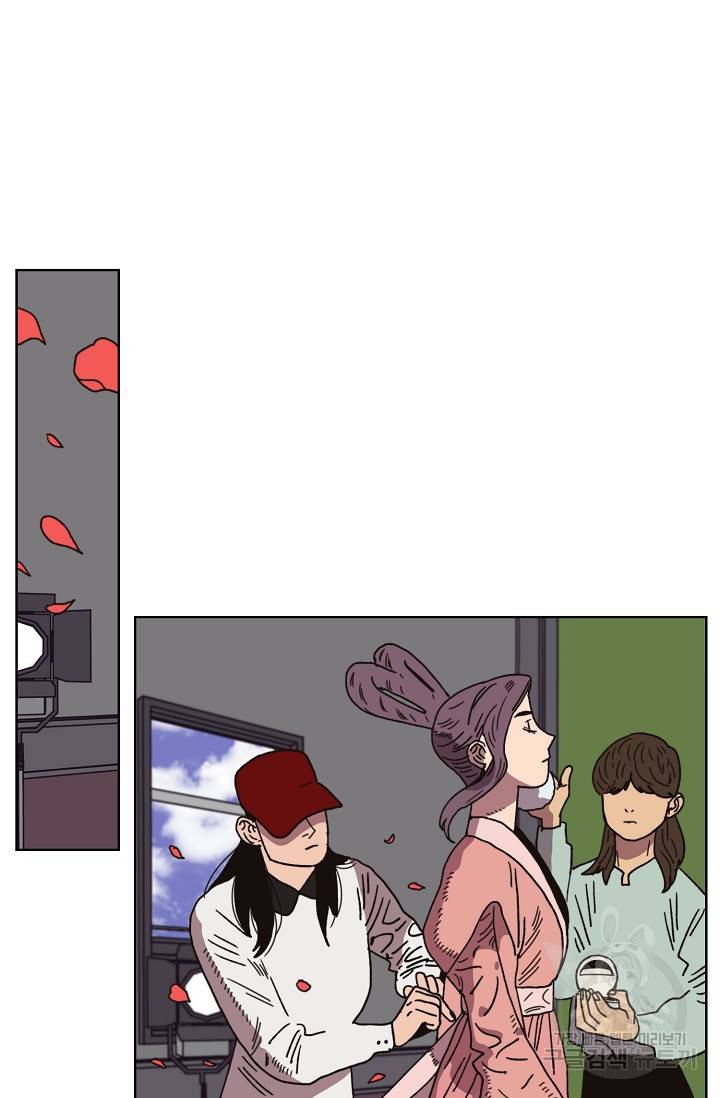 양의 사수 116화 3