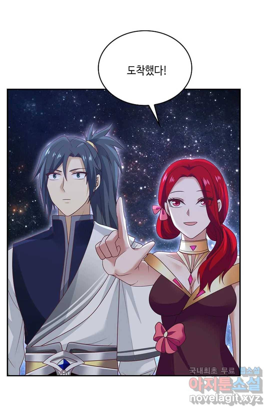 무련전봉 693화 50