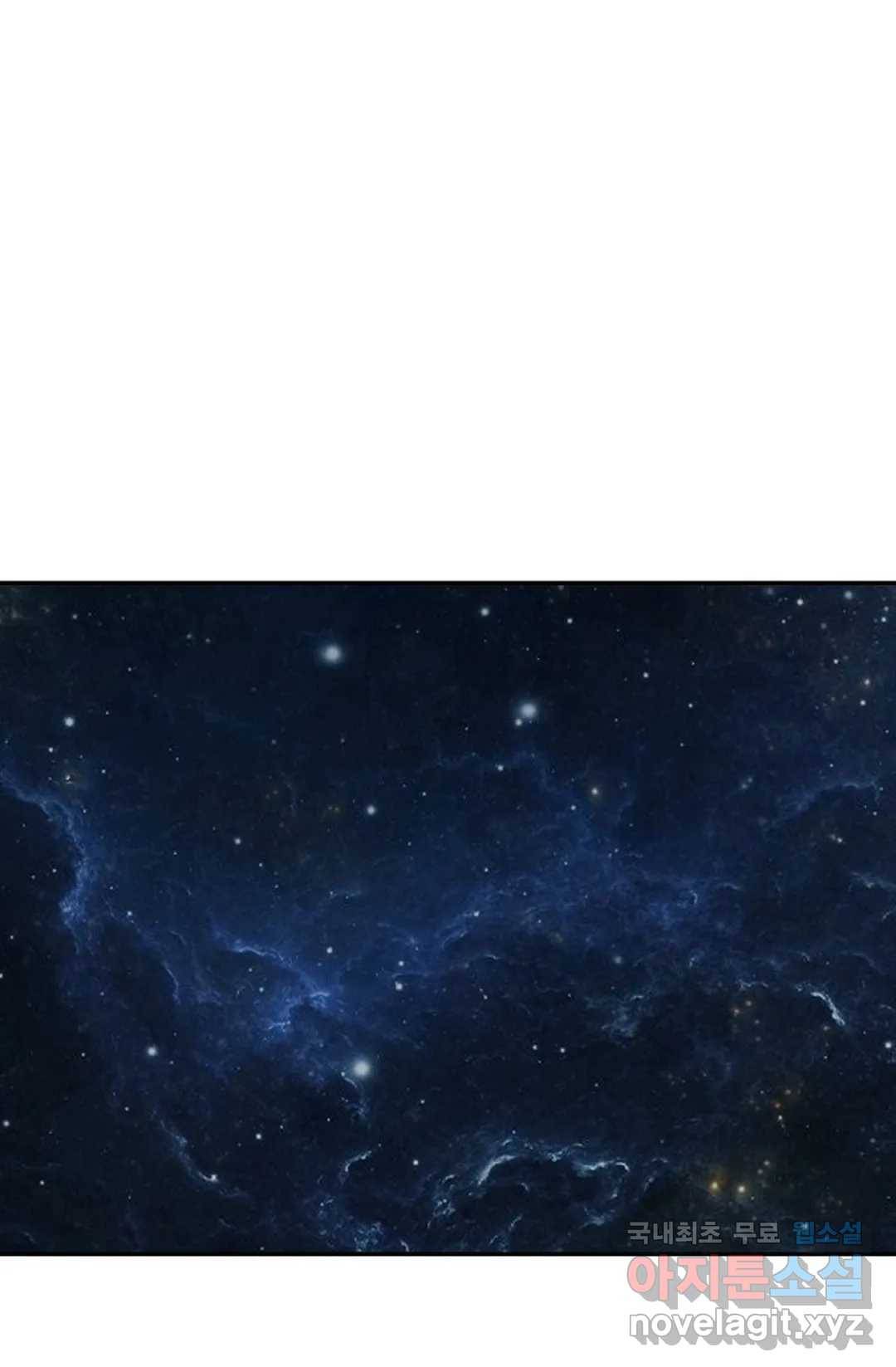 무련전봉 693화 56