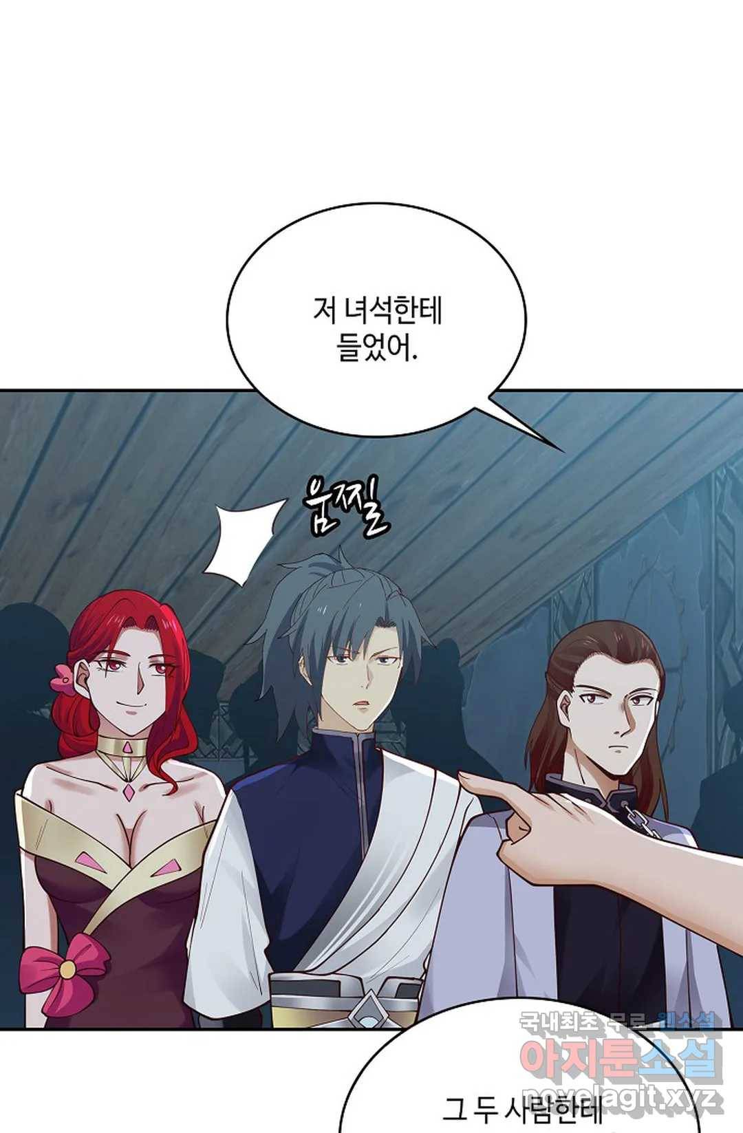 무련전봉 693화 66
