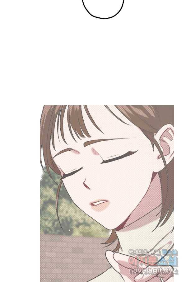 두 번째 남편 33화 66