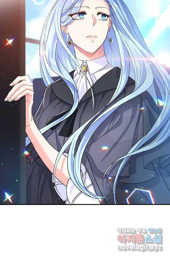 악녀인데요, 죽어도 될까요? 26화 22
