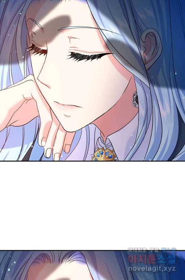 악녀인데요, 죽어도 될까요? 26화 37