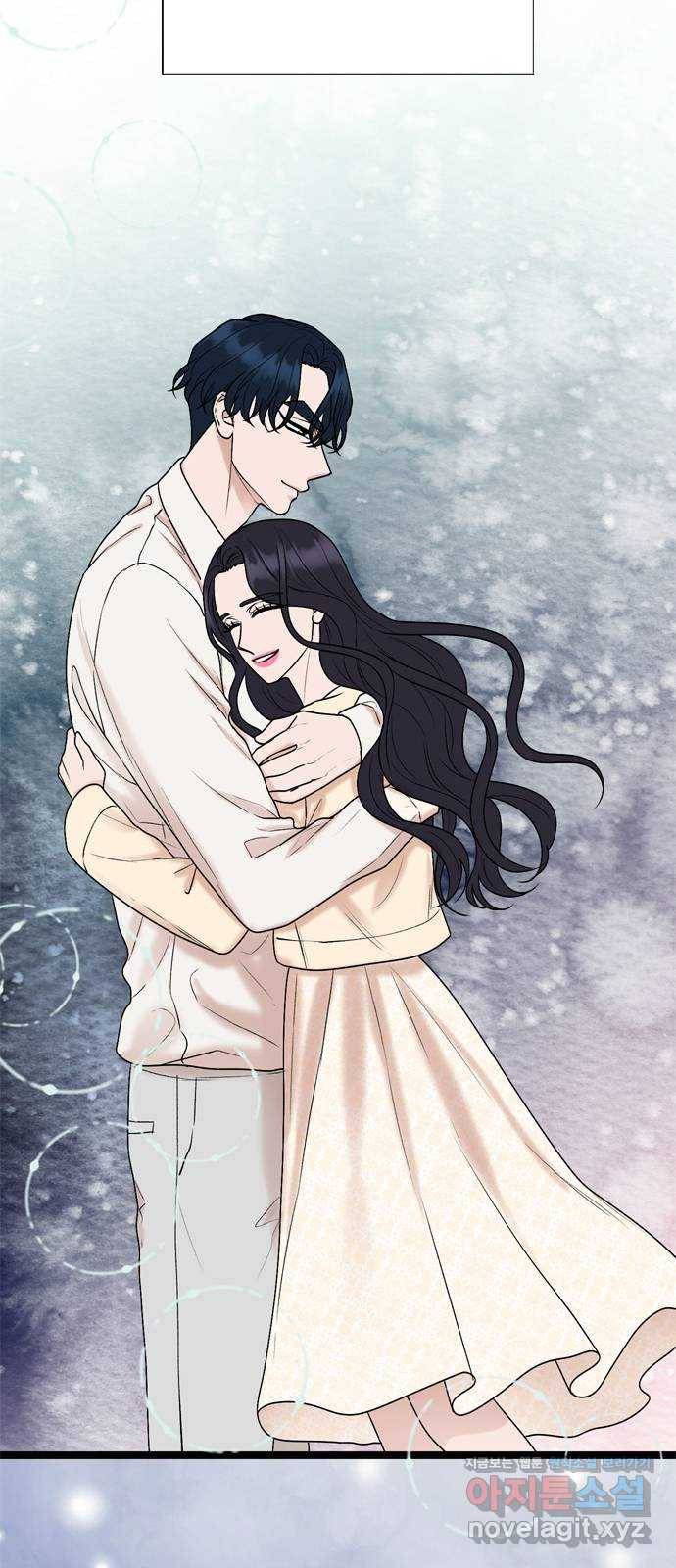오빠집이 비어서 54화 50