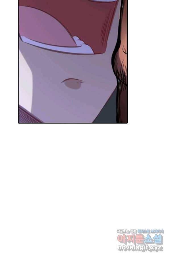 백련성신 749화 16