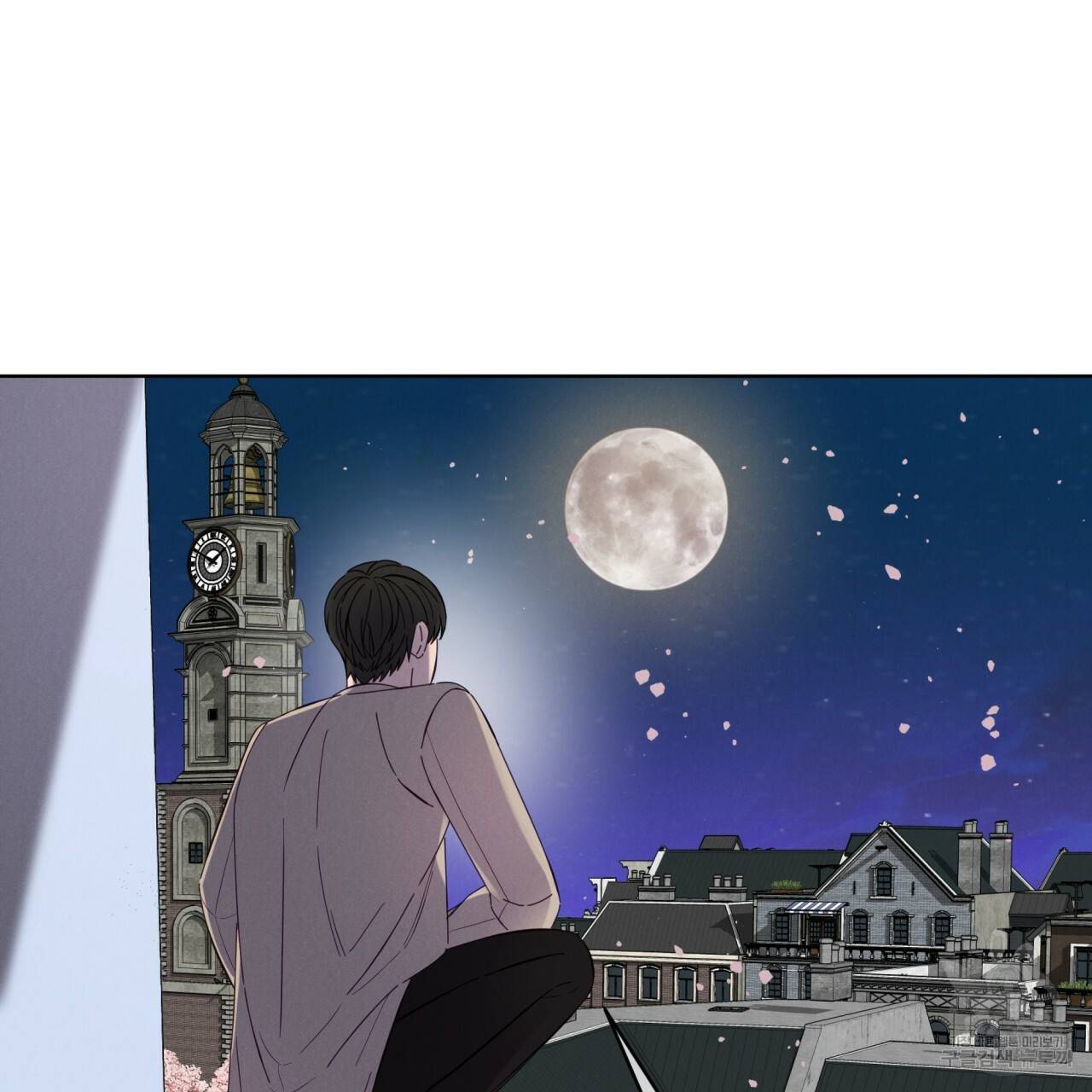 나이트 오브 런던 8화 39