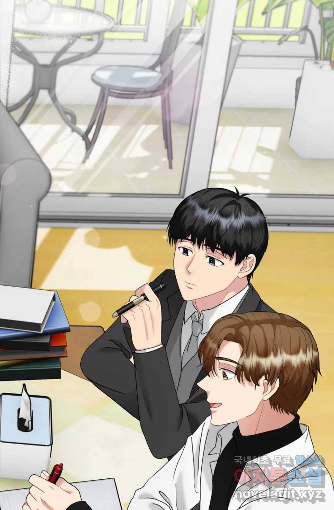 촉수 레시피 37화 2부 16화 35