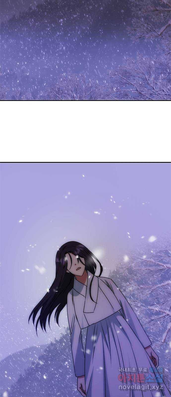 NG불가 69화 한 사람을 위한 연기 6