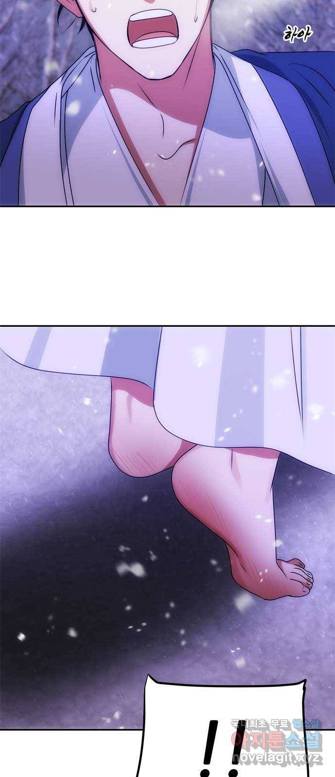 NG불가 69화 한 사람을 위한 연기 8