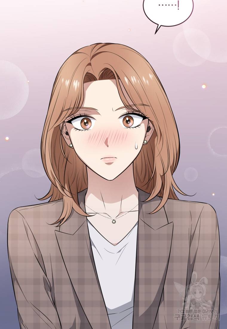 그 남자, 처음, 로맨틱 8화 6