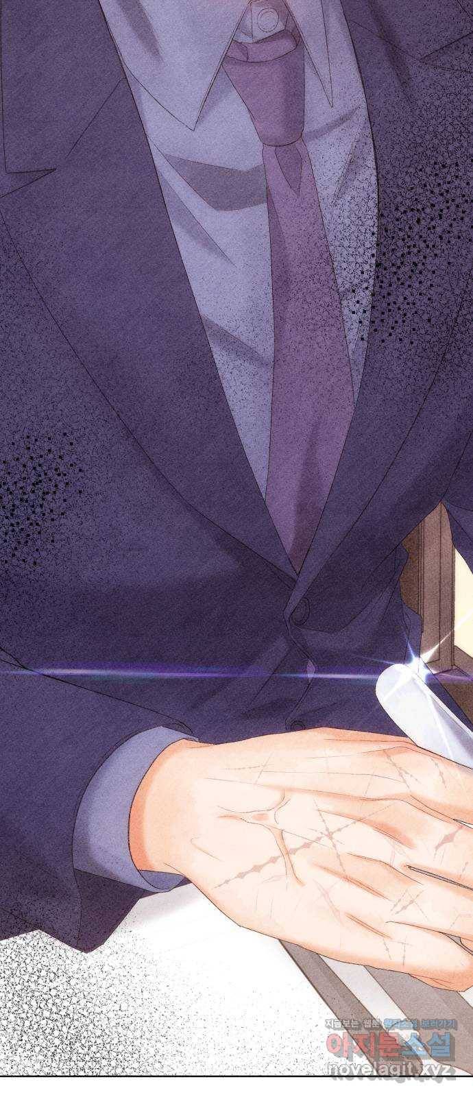 이 결혼, 새로고침 12화 2